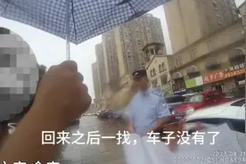 相同品牌和车型 六安一司机开错车闹乌龙图片