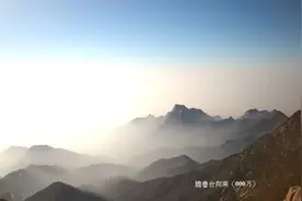 泰山景区门票，每人115元！2月8日前，这些游客享半价图片