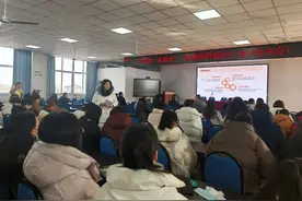 【全环境立德树人】深品教育经典，坚守师者初心——招远市西苑学校开展“和名师一起阅读”活动图片