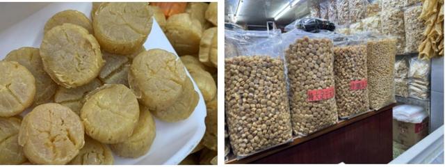 花胶 干贝 蚝干 海底椰 菜干 2026年花胶海底椰鸡汤的做法