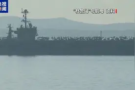 美军航母四次遭袭图片