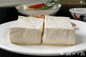 口“腐”心“福”图片