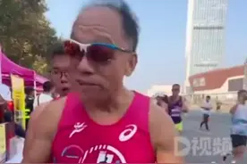 济南马拉松设流水宴 大爷：就为吃席来的，要不就不报名了图片