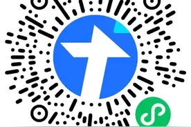 别错过！泉州多所公办园发布招生补录摸底通知图片