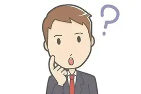 境内销售如何界定？完全在境外如何分辨？一文来了解图片