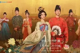 《国色芳华》开播！菏泽牡丹“绽放”！图片