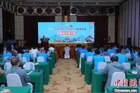 中老企业共聚老挝万象 以赛事为媒觅商机图片
