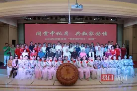 品月饼、悟文化、享幸福！武汉百步亭社区邻里携手共庆中秋佳节图片
