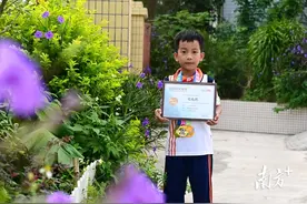 牛！连州小学生在全球总决赛夺金→图片