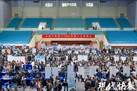 全国257家气象单位组团来南信大揽才，超2400个岗位进编图片