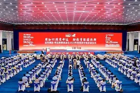 宁夏燕宝慈善基金会理事长党彦宝连续五届获“中华慈善奖”图片
