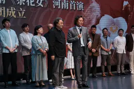 河南首度创排大制作西洋歌剧，《茶花女》将连演10场图片