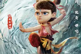 《哪吒之魔童闹海》配音导演陈浩：让角色成为身边的朋友丨封面独家图片