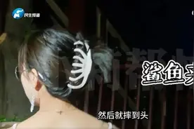 女子一夜变植物人！很多人都在用，“杀伤力”极强图片