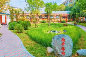 中能建路桥全面建设现代化大都市的进程中善作善成图片