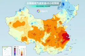 大回暖！暖到堪比5月下旬，30℃+的初夏感来了图片