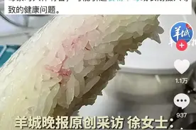 发霉食品真相大揭秘！别让“省一口”变成“伤一身”→图片