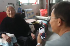 果然视频·重阳节|拍摄百岁老人博主：记录百年人生，为后人留念图片