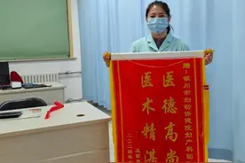 焦点 | 银川10岁女孩运动后腹痛难忍 医生：需尽快手术！图片