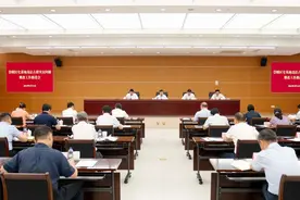 坚决守牢耕地保护红线！崇明区宅基地违法占耕突出问题整改工作推进会举行图片