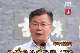 军哥说新闻｜传统龙舟看沅陵(下）壮哉！横江竞渡图片