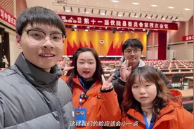「vlog」“买了pocket3 干劲十足 冲呀！”图片