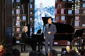 细雨中，潞村里，廖昌永唱响中国艺术歌曲之夜图片