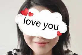 【今日推荐女会员】39岁，未婚，本科学历，高级工程师，沉稳大方！图片