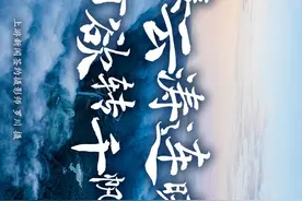 镜界 | 天接云涛连晓雾，星河欲转千帆舞（一周精选第252期）图片
