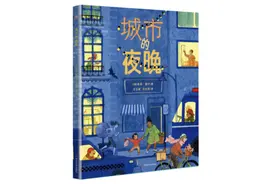 “2024百班千人暑假推荐书目”发布图片