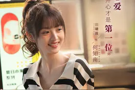 原著作者柳翠虎：《半熟男女》之后再写都市男女更有压力图片