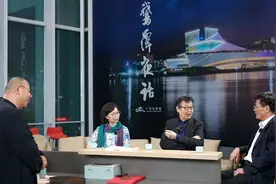 从“他乡”到“我城”：许子东、穆欣欣、张培忠畅谈湾区文学叙事｜鹅潭夜话②图片