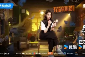 《盒子里的猫》关晓彤吓成“美声女高音”，赵又廷林更新兄弟反目？图片