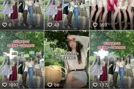 女生宿舍合照被盗图造谣“六姐妹彩礼”，法院判决涉事博主道歉赔偿图片