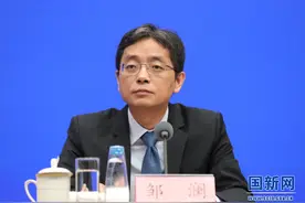 邹澜已任中国人民银行党委委员图片