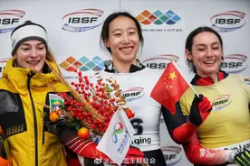冰雪+｜中国女子钢架雪车首夺世界杯冠军 赵丹感谢主场优势图片
