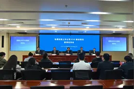 国资驿站｜总市值近万亿！山东省属控股上市公司交出亮眼成绩单；山东能源境内外上市公司达8家图片