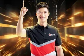 顺丰同城C端服务持续升级，“独享专送”带来“1对1急送”尊享体验图片