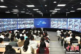 为4000大脑解锁AI力 天津大学推出全国共享通识课程《人工智能导论》图片