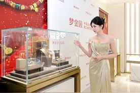 江疏影空降天津助阵，梦金园新品发布会于天津开幕图片