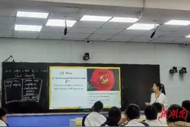 隆回一中两位教师喜获县高中英语优质课竞赛一等奖图片