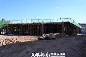 【高质量发展蹲点调研采访】威宁迤那：综合市场将落成，小城多了新期待图片