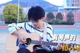 寻找山东最美大学|山东管理学院：《生活中的律动》图片