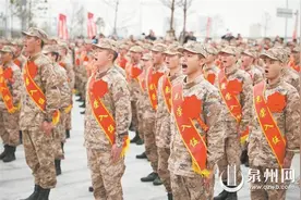光荣启航 从戎报国 泉州一批新兵踏上军旅征程图片