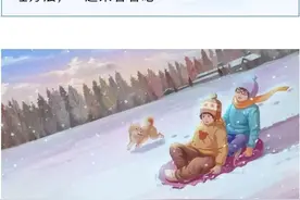 小朋友不小心摔到脑袋，怎么办？图片