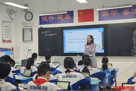 争当“显眼包”，这个教学开放日尽显教研风采图片