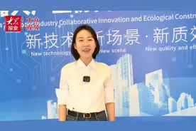 淄博观察｜淄博构建“雨林式”机器人产业链生态图片