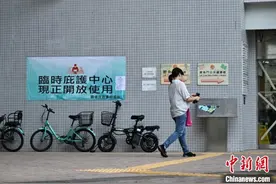 “苏拉”横过香港 天文台发布“十号风球”图片