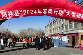 “春风”送岗 供求两旺——阳谷县近年最大规模招聘会打响就业“开门红”图片