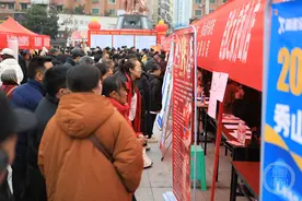 重庆秀山：鲁渝劳务协作专场招聘助就业图片